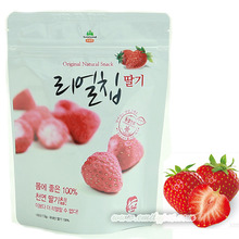 리얼칩 항산화효과 비타민딸기
